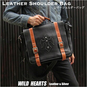 Wild Hearts Best Quality Genuine Leather Business Bag Shoulder Best Quality Genuine Leather Business Bag Shoulder Messenger Wild Hearts Silver Id Bb3356t5