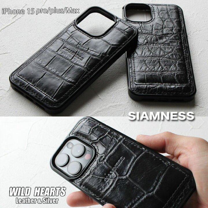 楽天市場】クロコダイル クロコ iPhone ケース 15 pro max plus ハード  