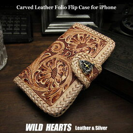 送料無料 スマホケース 手帳型 多機種対応 スライド式 マルチケース レザーケース 本革 カービング ナチュラル タン S/M/Lサイズ Hand Carved Leather Flip Case for Smartphone WILD HEARTS Leather&Silver (ID sc3097)
