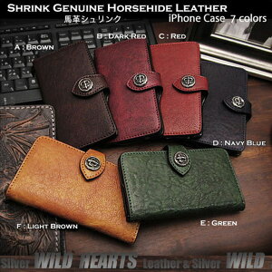 iPhone16 Pro max e P[X iPhone15 14 13 {v iPhoneP[X 蒠^P[X ϏՌ nv 7F R`t i 蕨 v[g Mtg Y fB[XWILD HERATS Leather&Silver (ID ip3632)za009