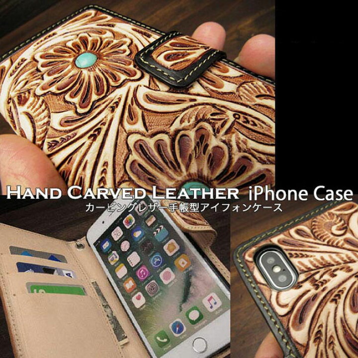 楽天市場】iPhone16 Pro plus ケース iPhone15 14 13 本革 iPhone 