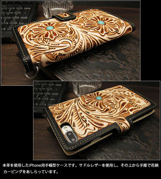 楽天市場】iPhone16 Pro plus ケース iPhone15 14 13 本革 iPhone 