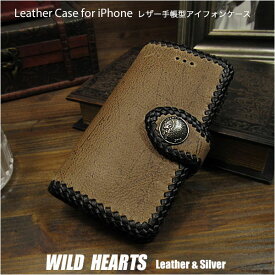 送料無料 iPhoneケース スマホケース 手帳型 レザーケース スマホカバー クードゥー革 チャールズ・F・ステッド社　ライトブラウン コンチョ付き Genuine Kudu Leather Wallet Cover Flip Case for iPhone WILD HEARTS Leather&Silver (ID ip3774)