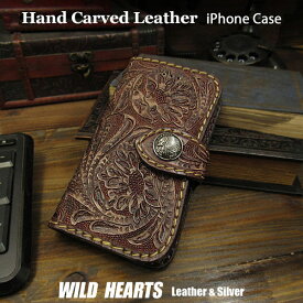 送料無料 iPhoneケース スマホケース 手帳型 レザーケース 本革 カービング ハンドメイド サドルレザー コンチョ付き Genuine Leather Folder Protective Case Cover For iPhone WILD HEARTS Leather&Silver (ID ip3637)