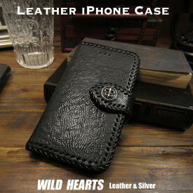送料無料 iPhoneケース スマホケース 手帳型 レザーケース 馬革 ホースレザー シュリンクレザー ブラック コンチョ付き Genuine Leather Wallet Card Holder Cover Flip Case for Horsehide Black(ID ip3888)