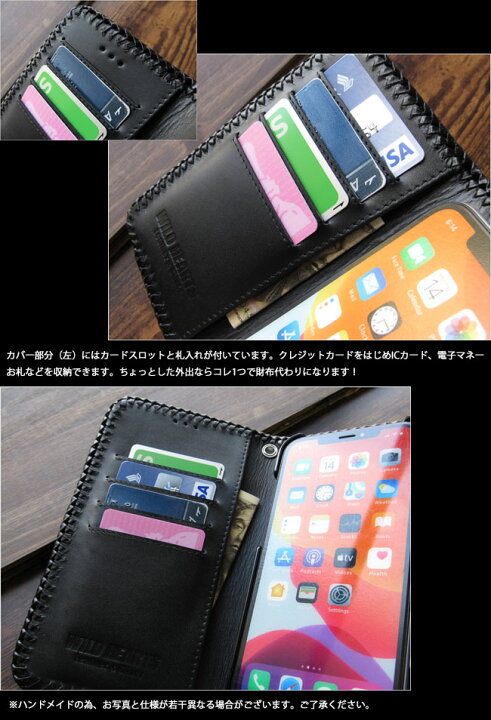 楽天市場】手帳型 本革 iPhoneケース アイフォン手帳型ケース 