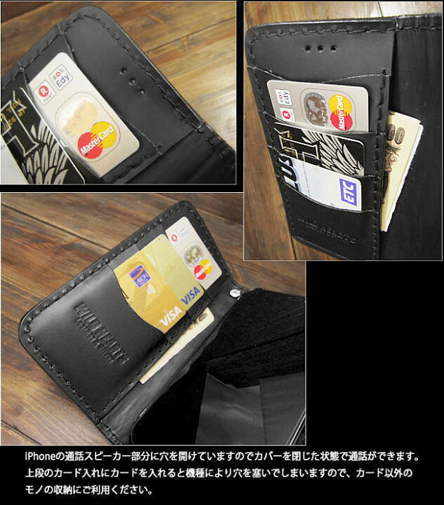 楽天市場】スカル ドクロ iPhoneケース スマホケース 手帳型 