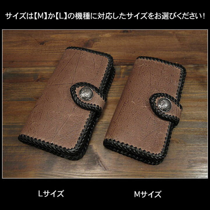楽天市場】iPhone16 Pro max e ケース iPhone15 14 13 本革 iPhone 