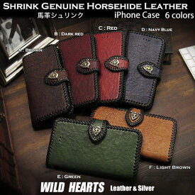 送料無料 iPhoneケース スマホケース 手帳型 レザー 馬革 6色 シュリンク コンチョ付き Genuine Leather Wallet Card Holder Cover Flip Case for iPhone Horsehide 6 Colors(ID ip3543)
