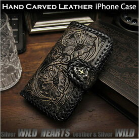 送料無料 iPhoneケース スマホケース 手帳型 本革 レザーケース カービング ハンドメイド サドルレザー ブラック/黒 コンチョ付き Genuine Leather Folder Protective Case Cover For iPhone Black(ID ip3058)