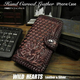 送料無料 iPhoneケース スマホケース 手帳型 本革 レザーケース カービング ハンドメイド サドルレザー ダークブラウン マグネット付き Genuine Leather Folder Protective Case Cover For iPhone Dark Brown (ID ip2964r33)