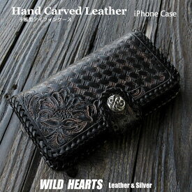 送料無料 iPhoneケース スマホケース 手帳型 本革 レザーケース カービング ハンドメイド サドルレザー ブラック/黒 コンチョ付き Genuine Leather Folder Protective Case Cover For iPhone Black(ID ip4302)