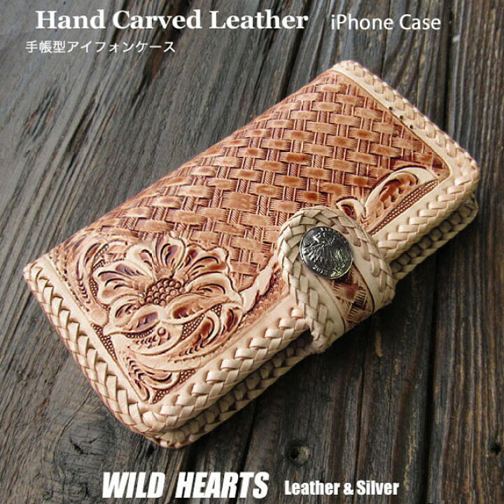 楽天市場】送料無料 iPhoneケース スマホケース 手帳型 本革 レザー  