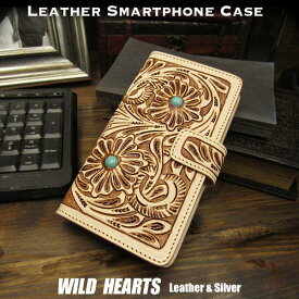 スマホケース 手帳型 多機種対応 スライド式 マルチケース レザーケース カービング ターコイズ 3サイズ ナチュラル マグネット Hand Carved Leather Folio Flip Case for iPhone/Smartphone 3-size TanWILD HEARTS Leather&Silver (ID sc3826)