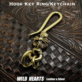 キーホルダー キーフック クロス/十字架 真鍮 ブラス Key Chain Holder Key Ring BrassWILD HEARTS Leather&Silver(ID kh3037k11)
