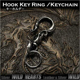 キーホルダー キーフック キーチェーン トライバルHook Key Ring Keychain MetalWILD HEARTS Leather&Silver(ID kh3769k5)