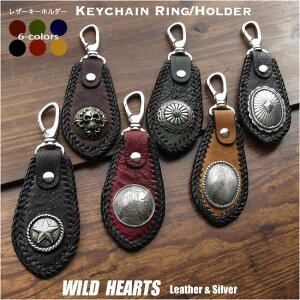 �L�[�z���_�[ �{�v�^�n�v �L�[�����O �e�B�A�h���b�v�^ ��d�����O �R���`���t�� 6�F Horsehide Leather Keychain Ring/HolderWILD HEARTS Leather&Silver�iID kh4421r7�j
