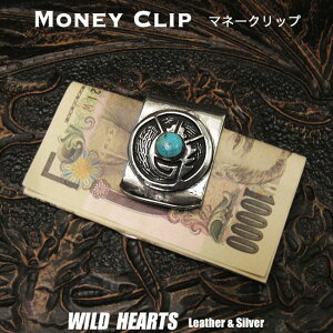 �������� ���^�� �}�l�[�N���b�v �l�C�e�B�u�A�����J�� �^�[�R�C�Y �i�o�z �R�R�y�� Money Clip Purse Wallet Card Cash Holder Kokopelli Native American DesignWILD HEARTS Leather&Silver (ID mc4000r3)
