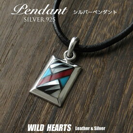 ペンダントトップ インディアンジュエリー インレイ・ワーク シルバー 925/Silver 925 Indian Jewelry WILD HEARTS Leather&Silver (ID pt4100)