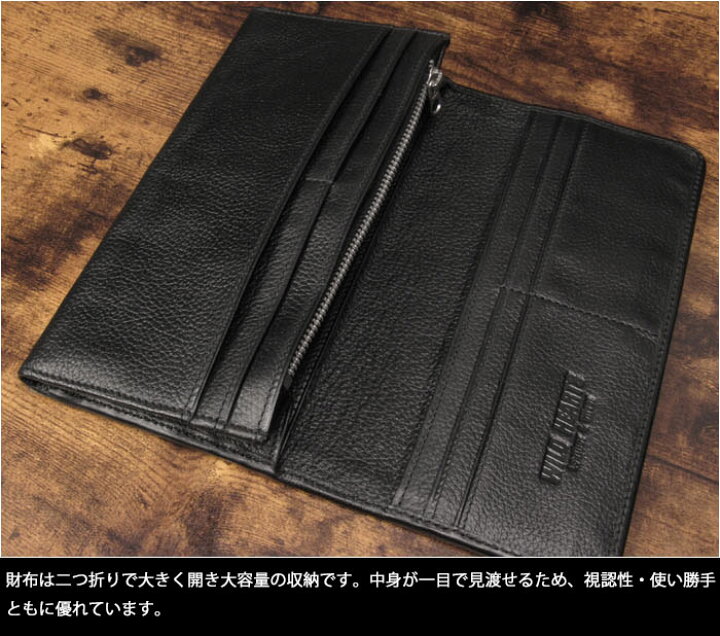 楽天市場】長財布 スティングレイ／エイ革 ガルーシャ 二つ折り長財布 