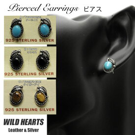 天然石スタッドピアス シルバー925 ネイティブアメリカンスタイル Turquoise/Onyx/Tiger's Eye Stud Earrings Native American Style Sterling Silver WILD HEARTS Leather & Silver(ID se3554)