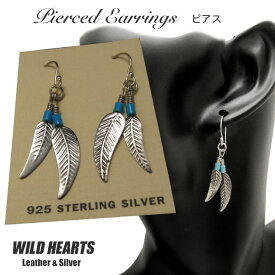 シルバー925フェザーピアス フックピアス インディアンジュエリー風 Feather Earrings Native American Style Sterling Silver WILD HEARTS Leather & Silver (ID se1566)