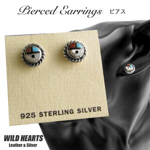 �C���f�B�A���W���G���[ �s�A�X �V���o�[925 �T���t�F�C�X/�^�[�R�C�Y/���b�h�R�[���� �V���o�[�A�N�Z�T���[ Native American style Sun Face Pierced Earrings Sterling Silver/Turquoise/Red Coral WILD HEARTS Leather&Silv