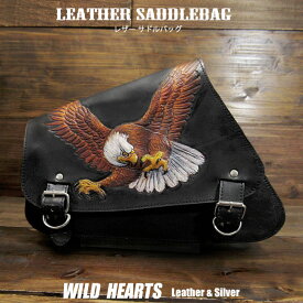 サドルバッグ スイングアーム イーグル カービング ハーレー スポーツスター Eagle Carved Leather Leather Swing Arm Saddlebag Harley Sportster XL Iron 883N/Forty-EightWILD HEARTS Leather&Silver (ID sb3807)za002