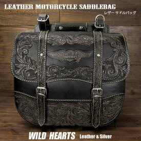 バイク サドルバッグ バイカー 本革 カービング ハーレー アメリカン ツーリングバッグ ブラック カスタム Hand Carved Leather Single/Solo Saddlebag Motorcycle Harley-Davidson BlackWILD HEARTS Leather&Silver (ID sb4518)