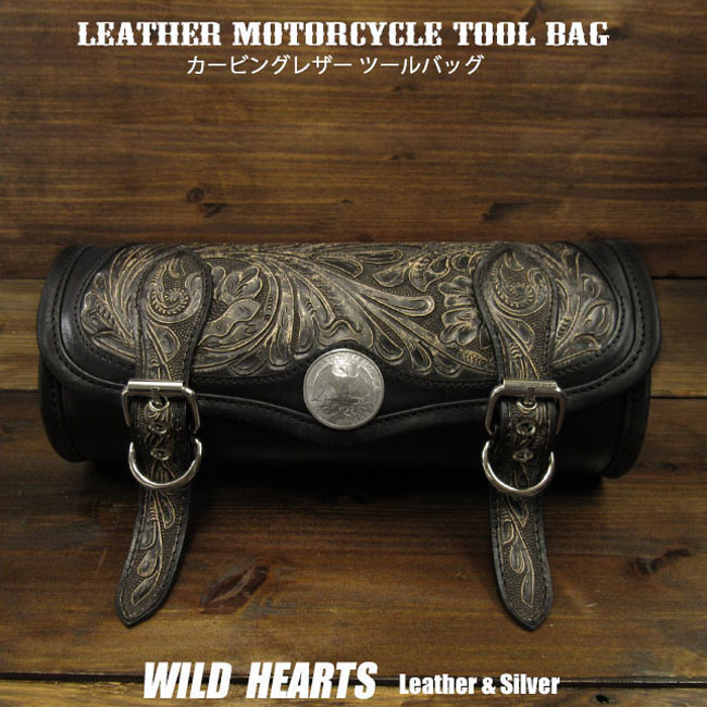 レザー ツールバッグ 本革 フォークバッグ カービング　バイク用／ハーレー カスタム Hand Carved Leather Tool Bag  Mini Saddle Bag Storage Tool Pouch for Motorcycle Harley-DavidsonWILD  HEARTS 