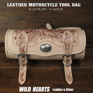 �o�C�N�p���U�[�c�[���o�b�O �{�v �t�H�[�N�o�b�O �J�[�r���O �n�[���[ �J�X�^�� Hand Carved Leather Tool Bag Mini Saddle Bag Storage Tool Pouch for Motorcycle Harley-DavidsonWILD HEARTS Leather&Silver (ID tb3949)za004