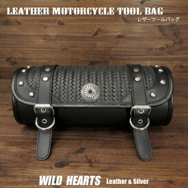 レザー ツールバッグ 本革 フォークバッグ スタッズ付き バイク用／ハーレー カスタム Leather Tool Bag Mini Saddle Bag Storage Tool Pouch for Motorcycle Harley-DavidsonWILD HEARTS Leather&Silver (ID tb3948)