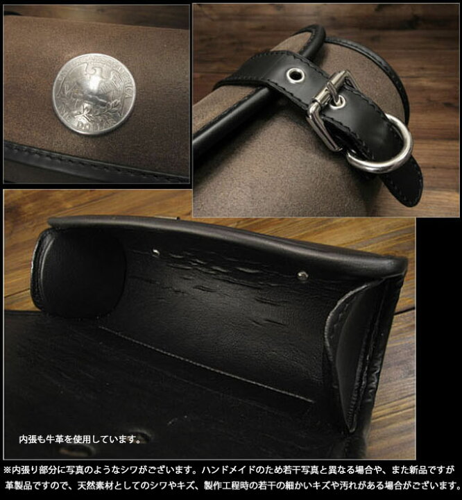 楽天市場】レザー 本革 ツールバッグ フォークバッグ バイク／ハーレー 