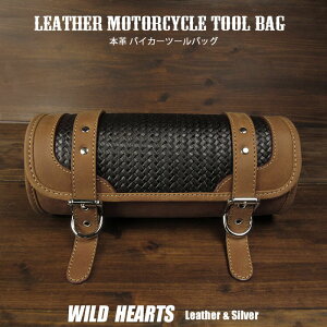 �c�[���o�b�O ���U�[ �{�v �t�H�[�N�o�b�O �o�C�J�[�^�n�[���[ �J�X�^�� Leather Tool Bag Mini Saddle Bag Storage Tool Pouch for Motorcycle Harley-DavidsonWILD HEARTS Leather&Silver (ID tb3939)za004