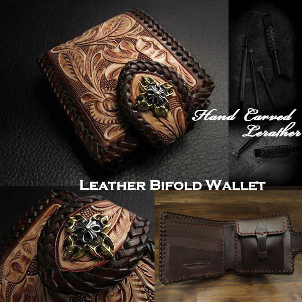 二つ折り財布 レザーウォレット 革財布 ショートウォレット 財布 本革 牛革 ダークブラウン カービング Genuine Leather Hand  Tooled Carved Bifold WalletWILD HEARTS Leather&Silver (ID sw1832) | ワイルドハーツ