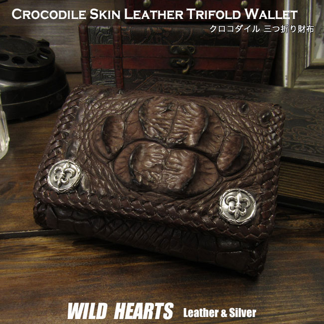 訳あり 財布 lw4078w) Leather&Silver(ID HEARTS BrownWILD Dark Wallet Biker Trifold Leather Skin Crocodile Genuine シルバーコンチョ ダークブラウン ミドルウォレット ショートウォレット ワニ革 三つ折り財布 クロコダイル メンズ財布