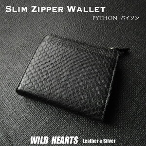 SIAMNESS VlX pC\ Lt@Xi[ ~jz V[gEHbg ubN Y fB[X ֊v {v z RpNg ~j  ^ X  ^ J^ Python Leather L-zipper Mi