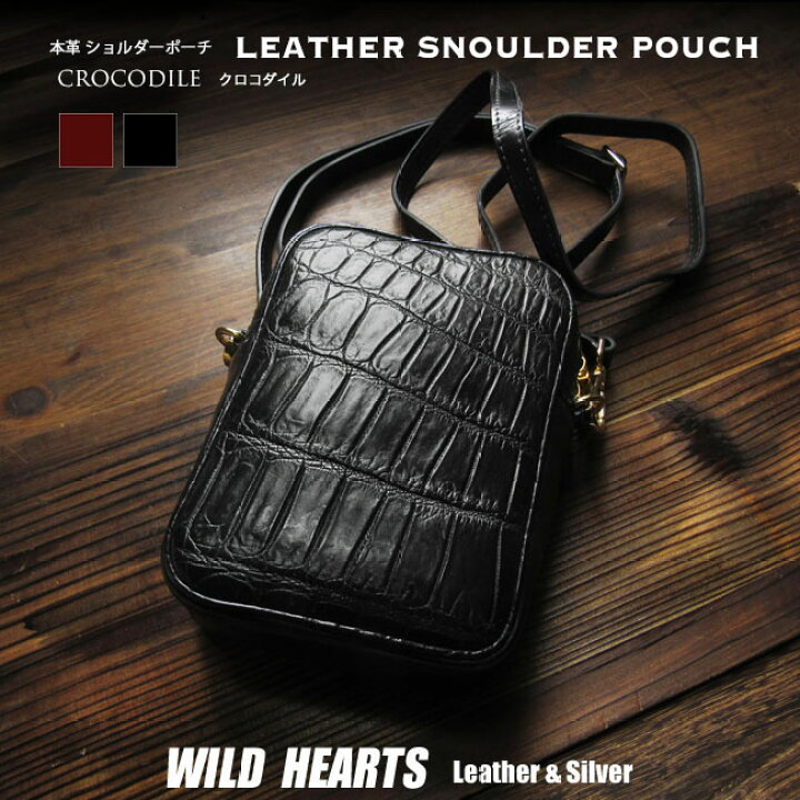 楽天市場】シャムネス クロコダイル ショルダーポーチ サコッシュ  