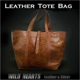 メンズバッグ レザートートバッグ ショルダーバッグ 花柄カービング Genuine Leather Cowhide Mens Tote Bag Shoulder Bag Oversize Large size WILD HEARTS leather&silver (ID tb2259)