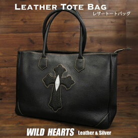 メンズ ビジネス レザートートバッグ ショルダーバッグ スティングレイ クロス ブラック Genuine Leather Cowhide Mens Tote Bag Business Bag Stingray Cross WILD HEARTS leather&silver (ID tb3530)