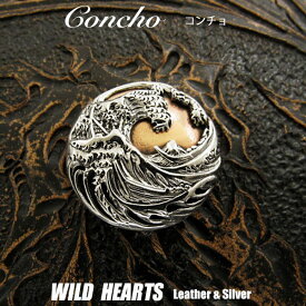 コンチョ シルバー925 Silver 925 和柄 Concho Japanese pattern WILD HEARTS Leather&Silver(ID 0200t31)