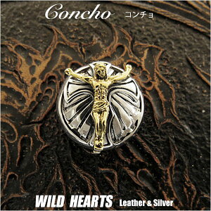 �R���`�� �V���o�[925 �C�G�X�E�L���X�g �N���X �\���� Concho Cross Silver925&Brass WILD HEARTS Leather & Silver (ID 0251t33-d18)za008