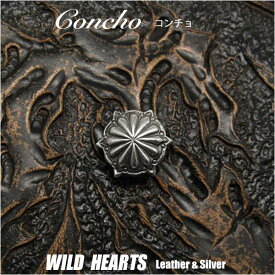シルバーアクセサリー コンチョ シルバー925 Concho Sterling Silver 925WILD HEARTS Leather&Silver (ID co3277)