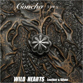 シルバーアクセサリー コンチョ シルバー925 Concho Sterling Silver 925WILD HEARTS Leather&Silver (ID co3278)