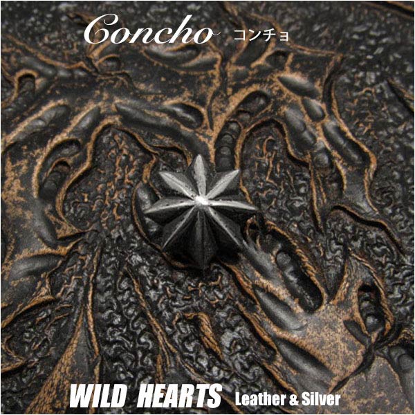 シルバーアクセサリー コンチョ シルバー925 Concho Sterling Silver 925<br>WILD HEARTS LeatherSilver (ID co3279)