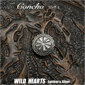 シルバーアクセサリー コンチョ シルバー925 Concho Sterling Silver 925 WILD HEARTS Leather&Silver (ID co3280)