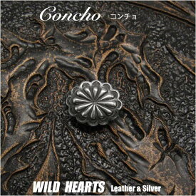 シルバーアクセサリー コンチョ シルバー925 Concho Sterling Silver 925 WILD HEARTS Leather&Silver (ID co3281)