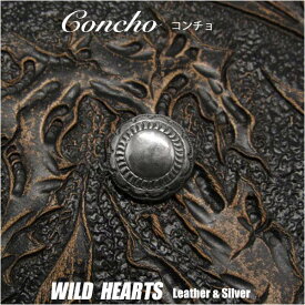 シルバーアクセサリー コンチョ シルバー925 Concho Sterling Silver 925WILD HEARTS Leather&Silver (ID co3283)