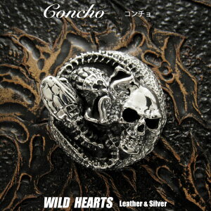 R` XJ & Ru Xl[N Vo[925 Concho Skull & Cobra/Snake Sterling Silver 925WILD HEARTS Leather&Silver(ID co2350-h19)za008