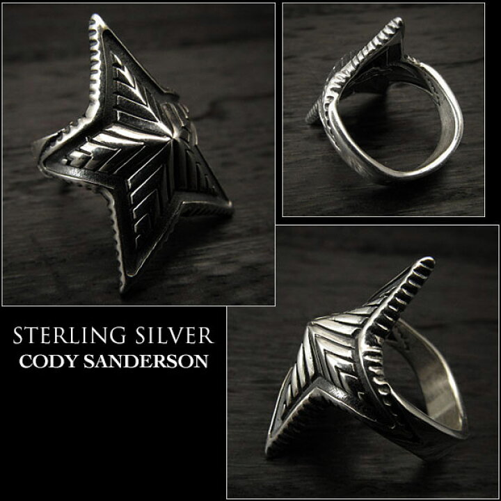 楽天市場】新品 コディ サンダーソン／Cody Sanderson リング 12号 